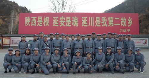 陜儲(chǔ)糧集團(tuán)組織機(jī)關(guān)黨員開(kāi)展紅色教育活動(dòng)