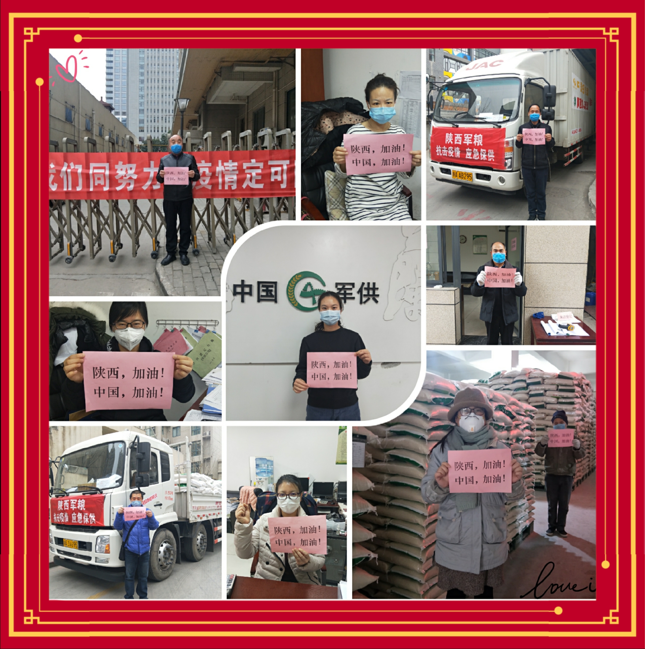 疫情結(jié)束后 你最想干什么？