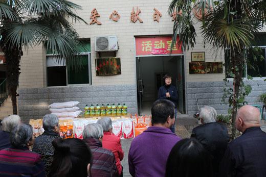 濃情重陽  西瑞送暖——西瑞集團青年志愿者走進蓮湖區福利院