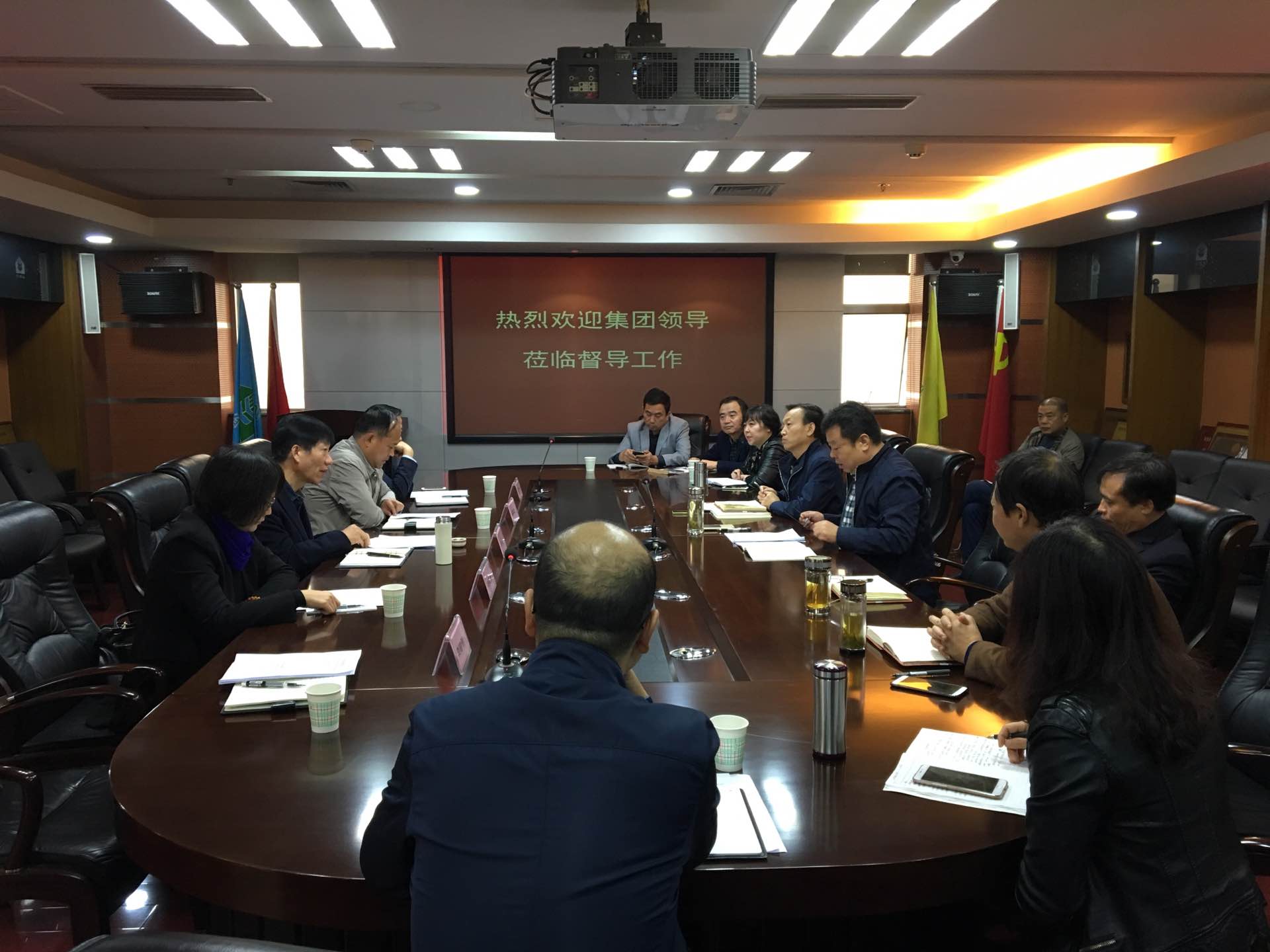 王桂欣總經理赴油脂集團、農墾集團、儲備糧管理公司開展工作調研