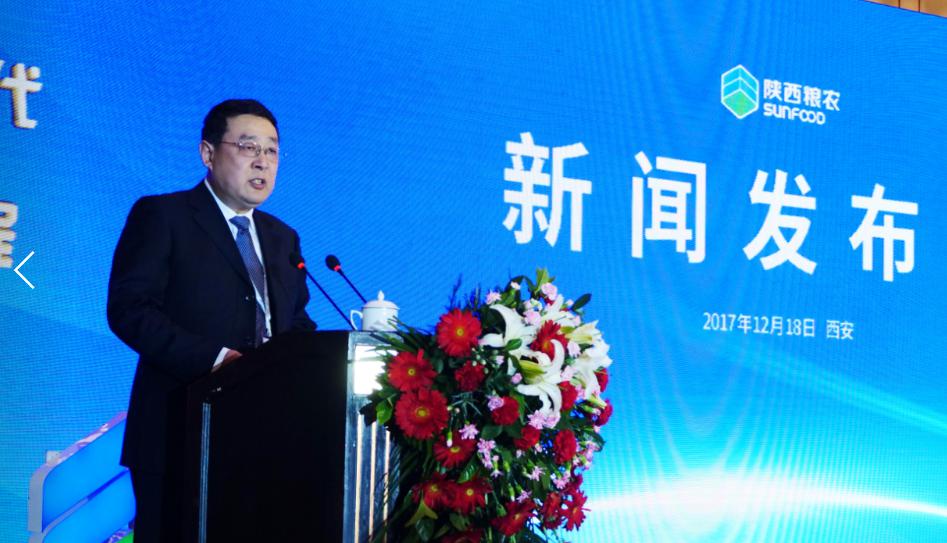 陜西糧農集團躋身百億 優糧網購宣布上線