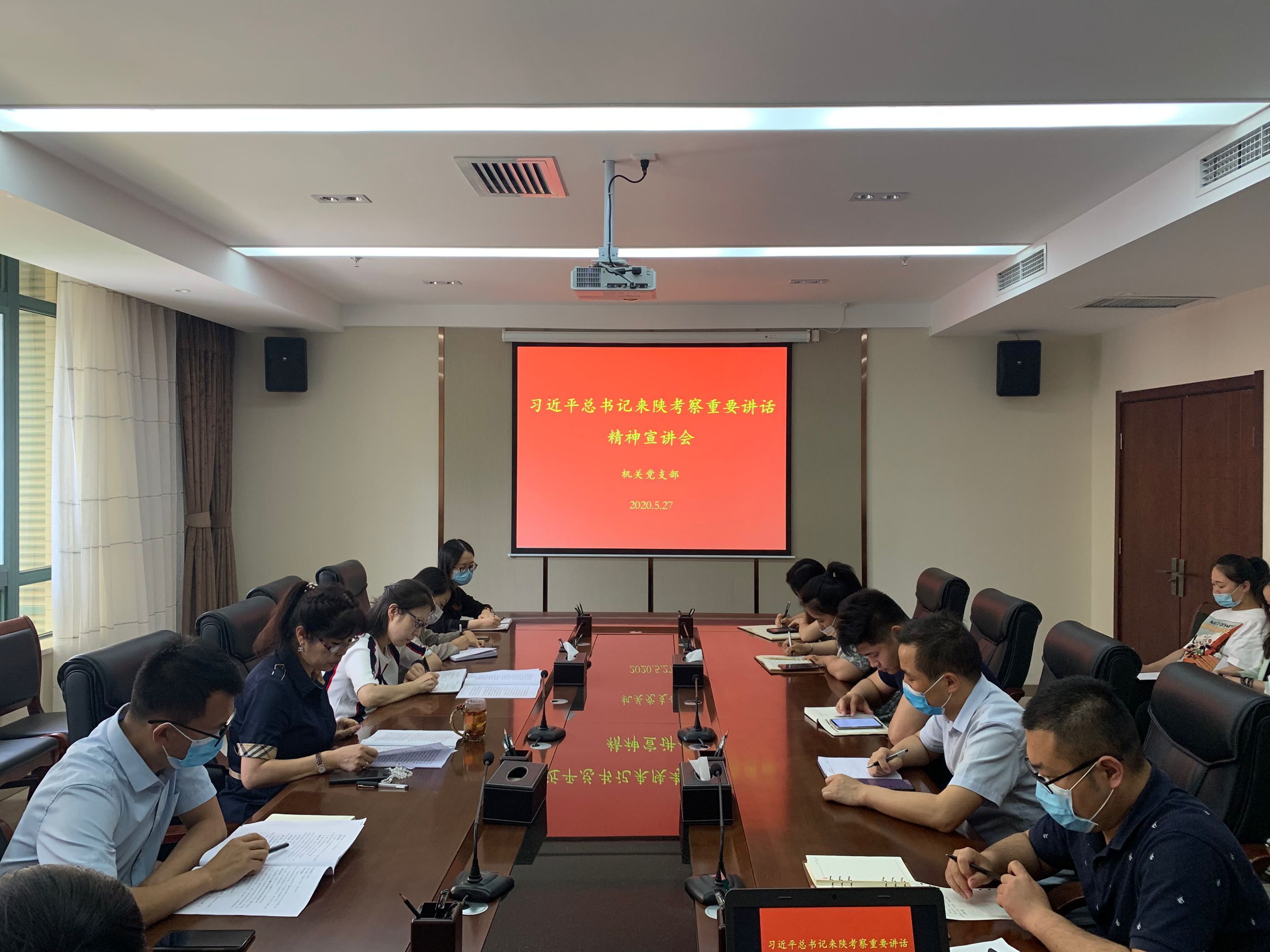 營銷物流集團領導班子深入黨建聯系點開展習近平總書記來陜講話精神宣講