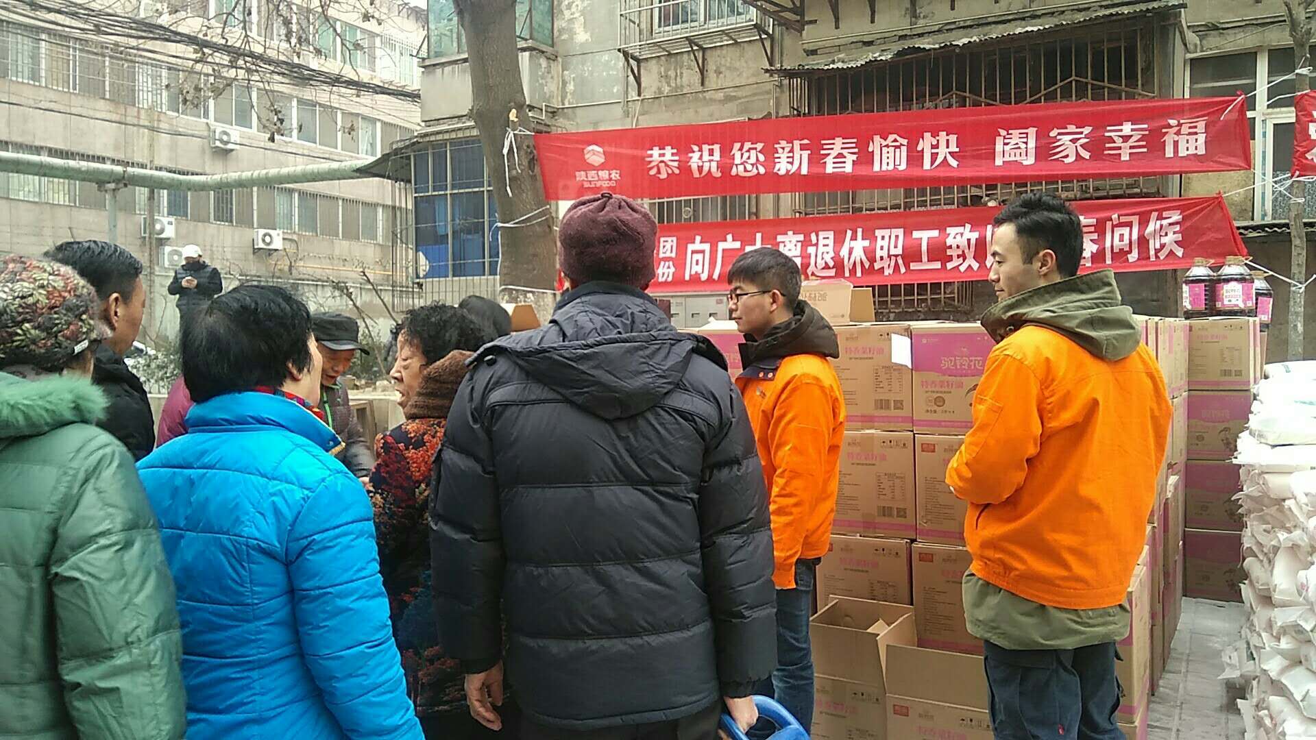 全力保供應 奮戰開門紅