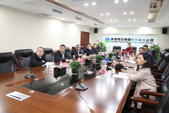 集團公司與延安美域高股份公司舉行業務交流座談會