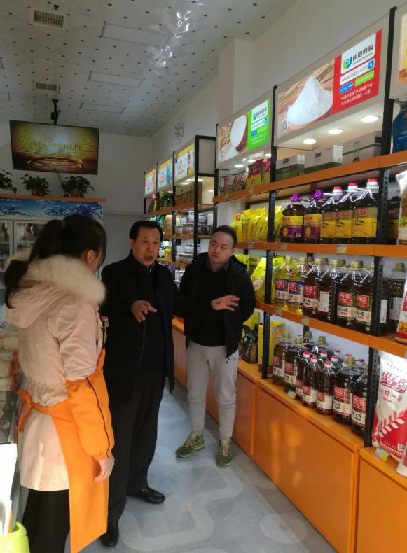 王東鋒董事長調研優糧網購線下示范店運營情況