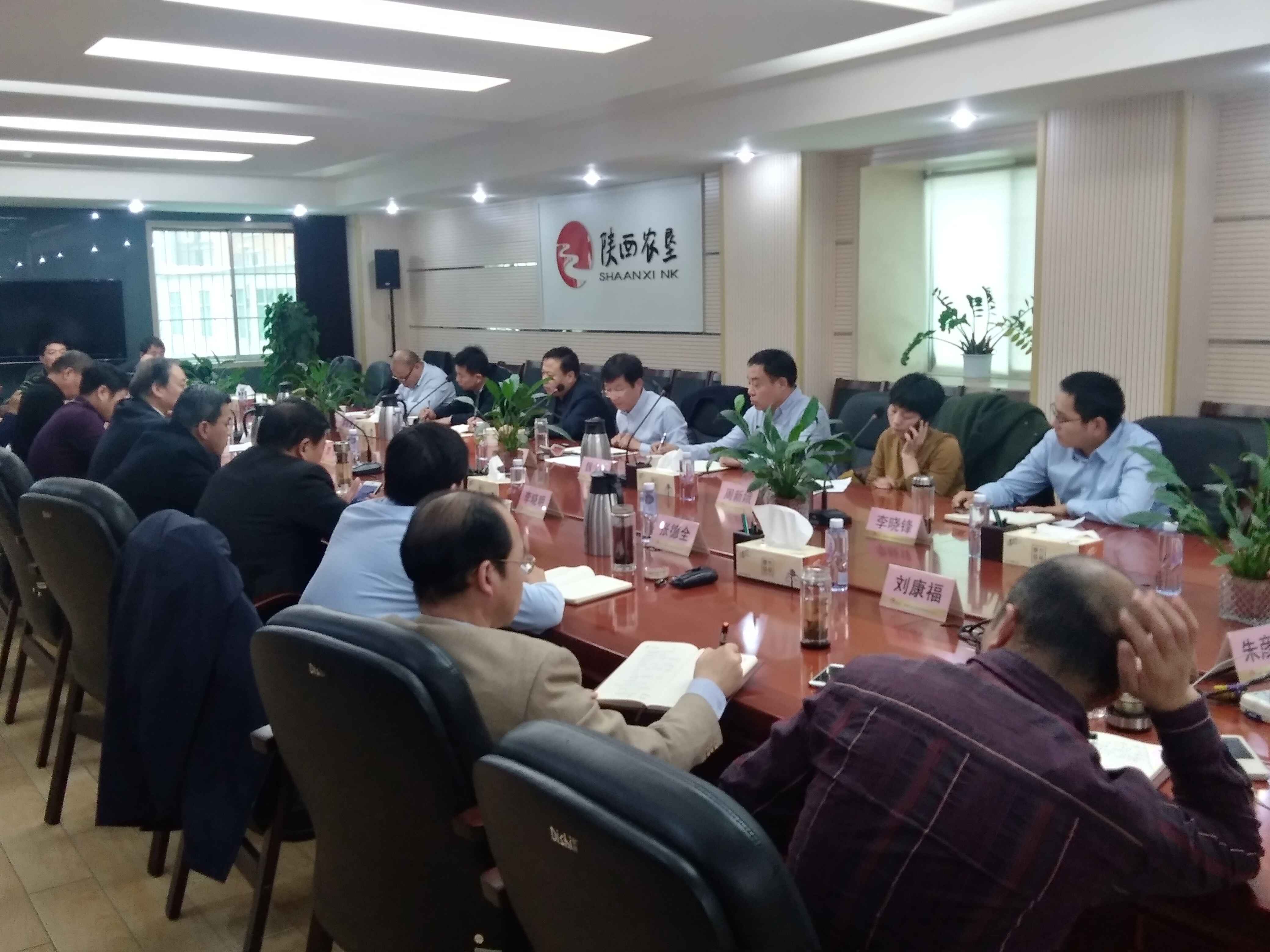 糧農集團總經理王桂欣到省農墾集團調研