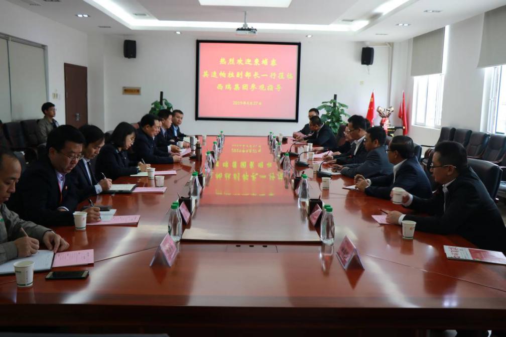 柬埔寨英速帕拉環保部副部長參觀糧農集團西瑞興平園區