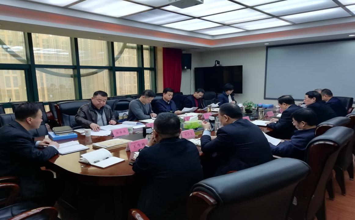 駐省國資委紀檢組組長賀向東到糧農集團監督檢查三個專項暨節日正風肅紀工作