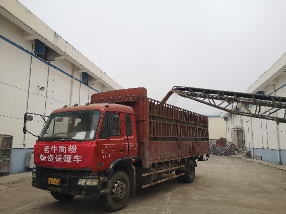 陜西糧農(nóng)集團：全面復工復產(chǎn)戰(zhàn)疫情，全力保供穩(wěn)價擔使命