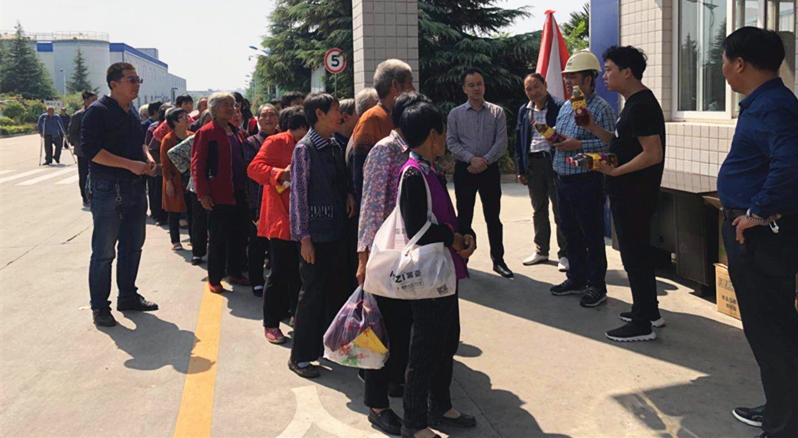 油脂集團參加首屆“中國農民豐收節”