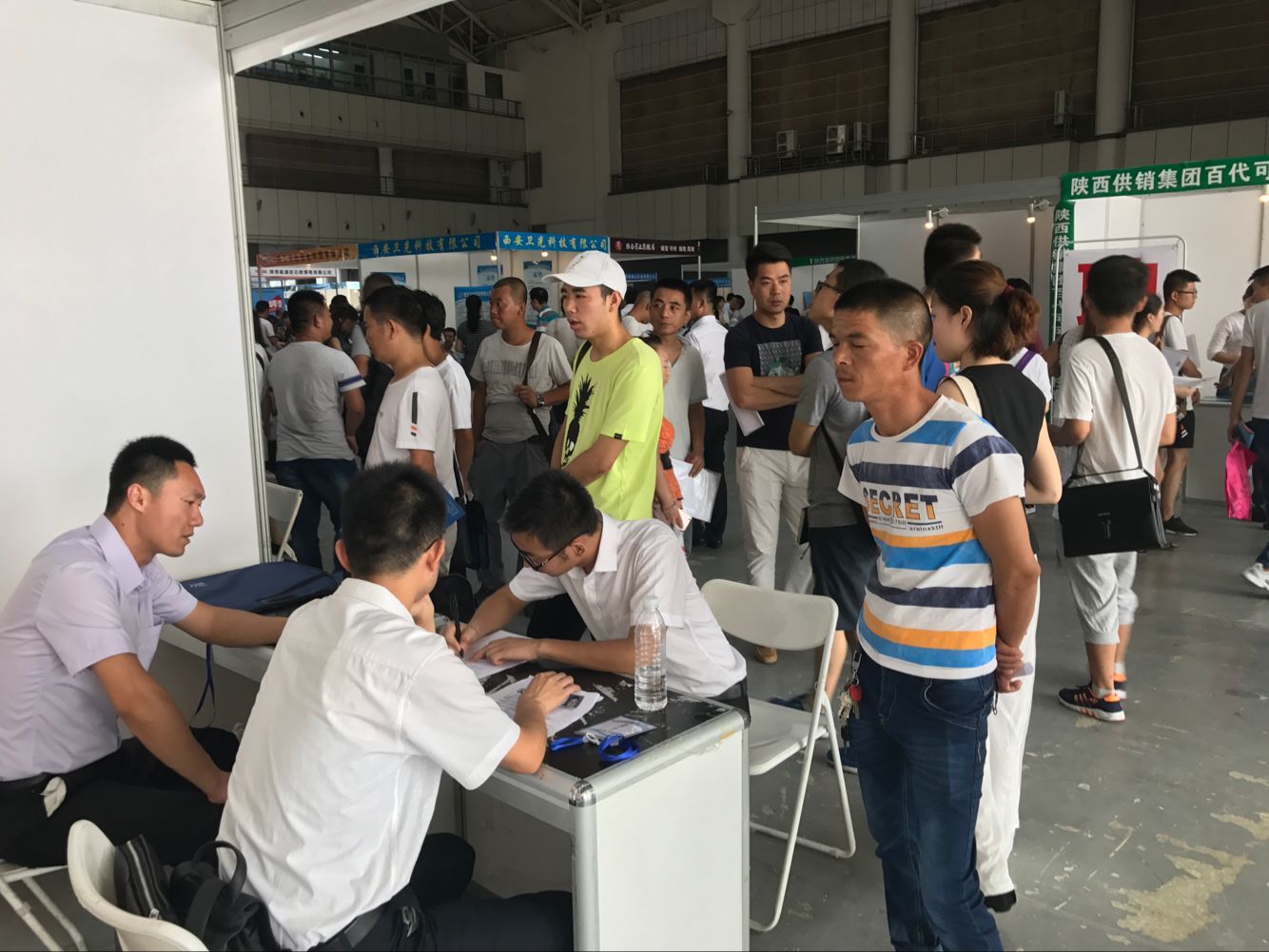 陜西糧農集團參加省國資委首屆“就業扶貧”招聘會