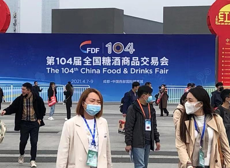 西瑞集團：陜西糧農健康食品首登全國糖酒會舞臺