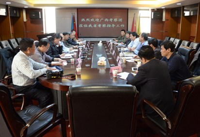 廣西壯族自治區糧食局考察團到省儲備糧管理公司考察交流工作