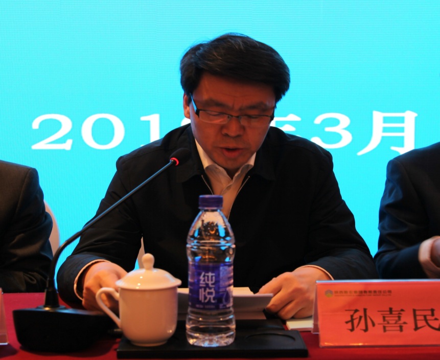 省委組織部、省國資委對陜西糧農(nóng)集團(tuán)進(jìn)行2018年度目標(biāo)責(zé)任考核