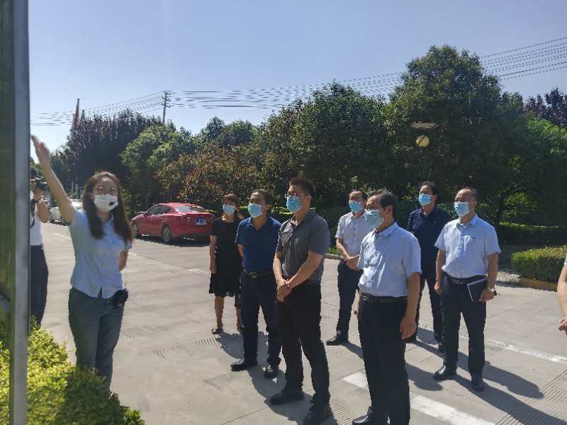 陜西省工業和信息化廳副廳長劉波一行在西瑞集團興平園區參觀調研