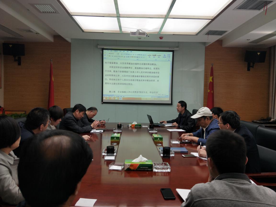 軍供公司開展糧油倉儲知識培訓
