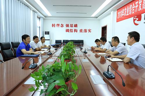 農墾集團總經理督導農場改革與項目建設工作