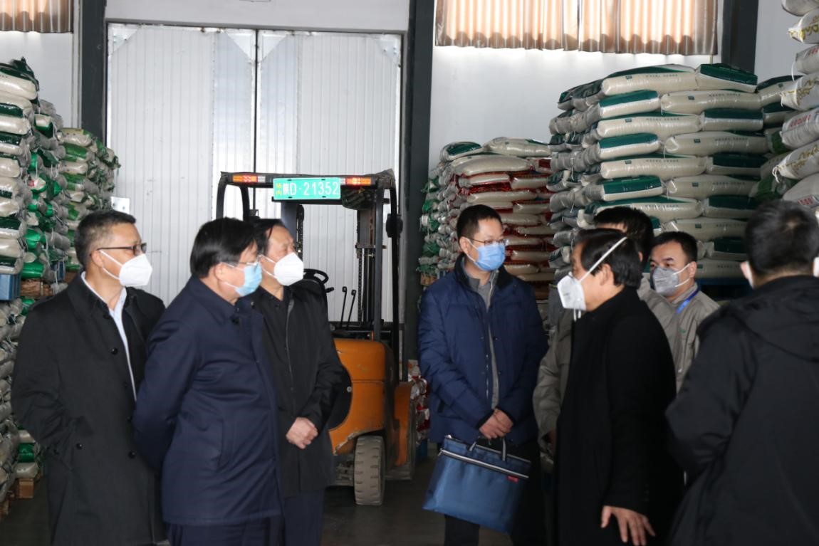 省糧食和物資儲備局局長劉維東到陜西糧農集團西瑞園區調研指導復工復產保供工作