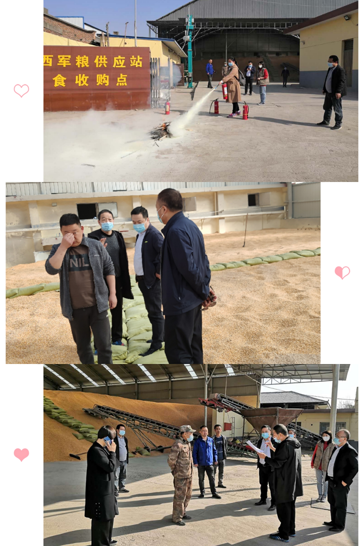 軍供公司組織開展復工復產安全生產培訓暨消防演練