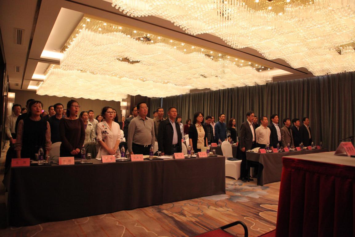 陜西糧農(nóng)集團召開職代會成立大會
