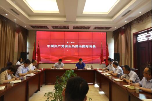 學黨史 明黨規 ——糧農集團扎實開展第四個紀律教育學習宣傳月活動