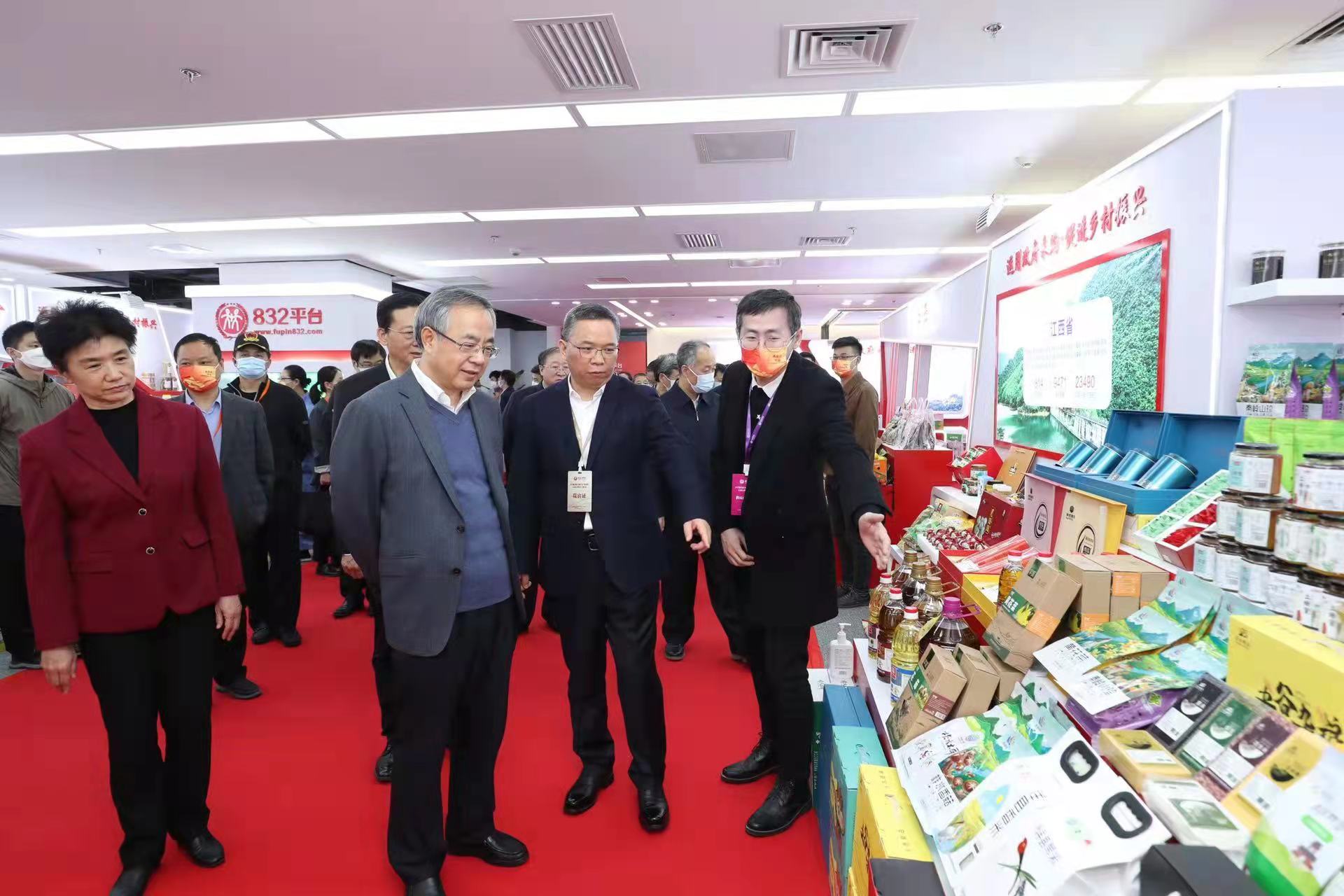 陜西糧農集團產品亮相2021脫貧地區農副產品產銷對接會