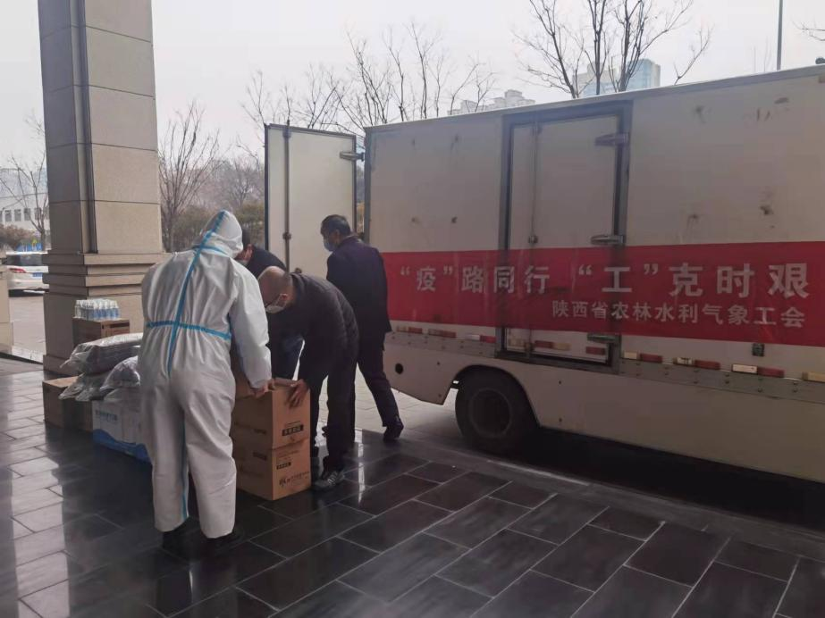 工會“娘家人” 暖心在行動