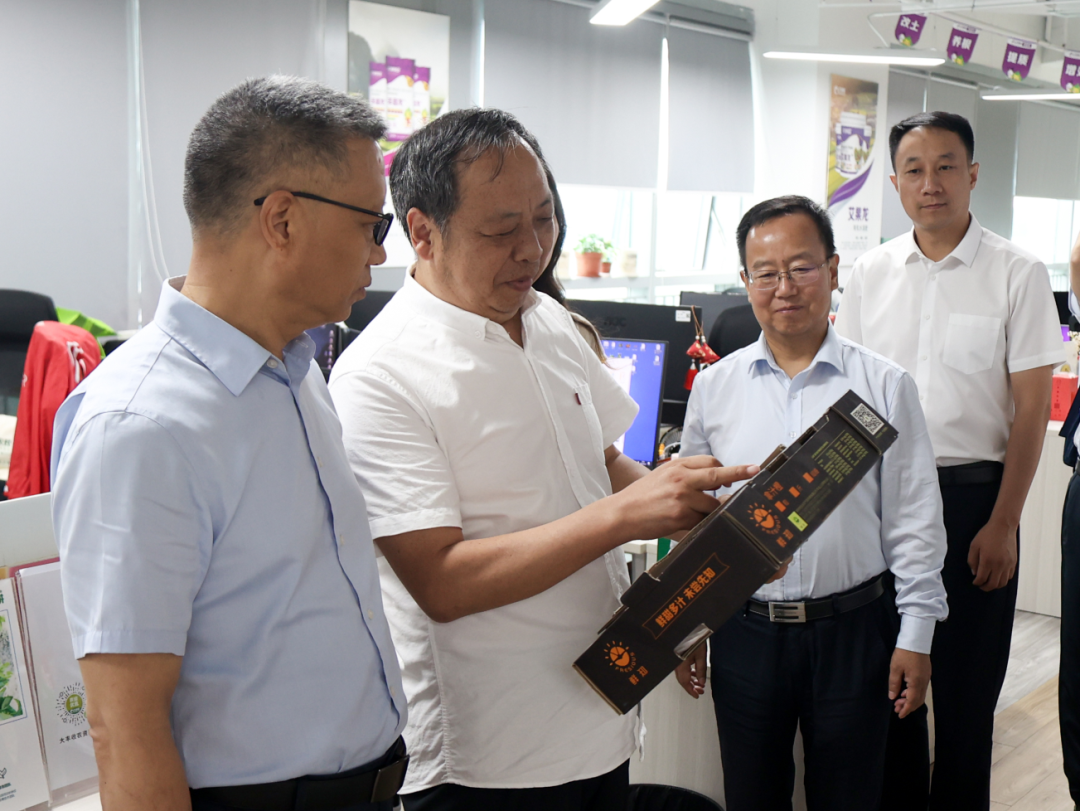 劉利民一行赴深圳豐農控股考察調研