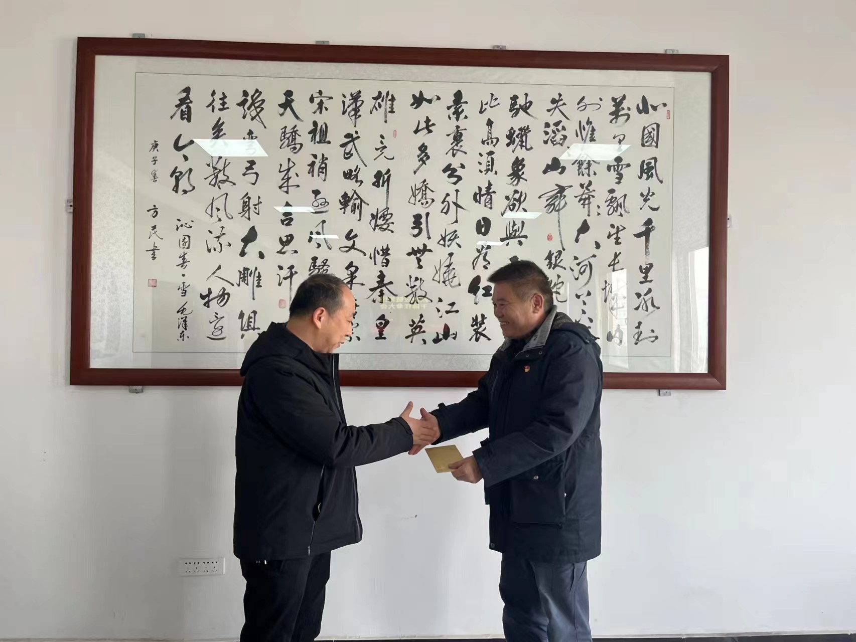 供應鏈集團：開展“新春佳節走一線”慰問活動