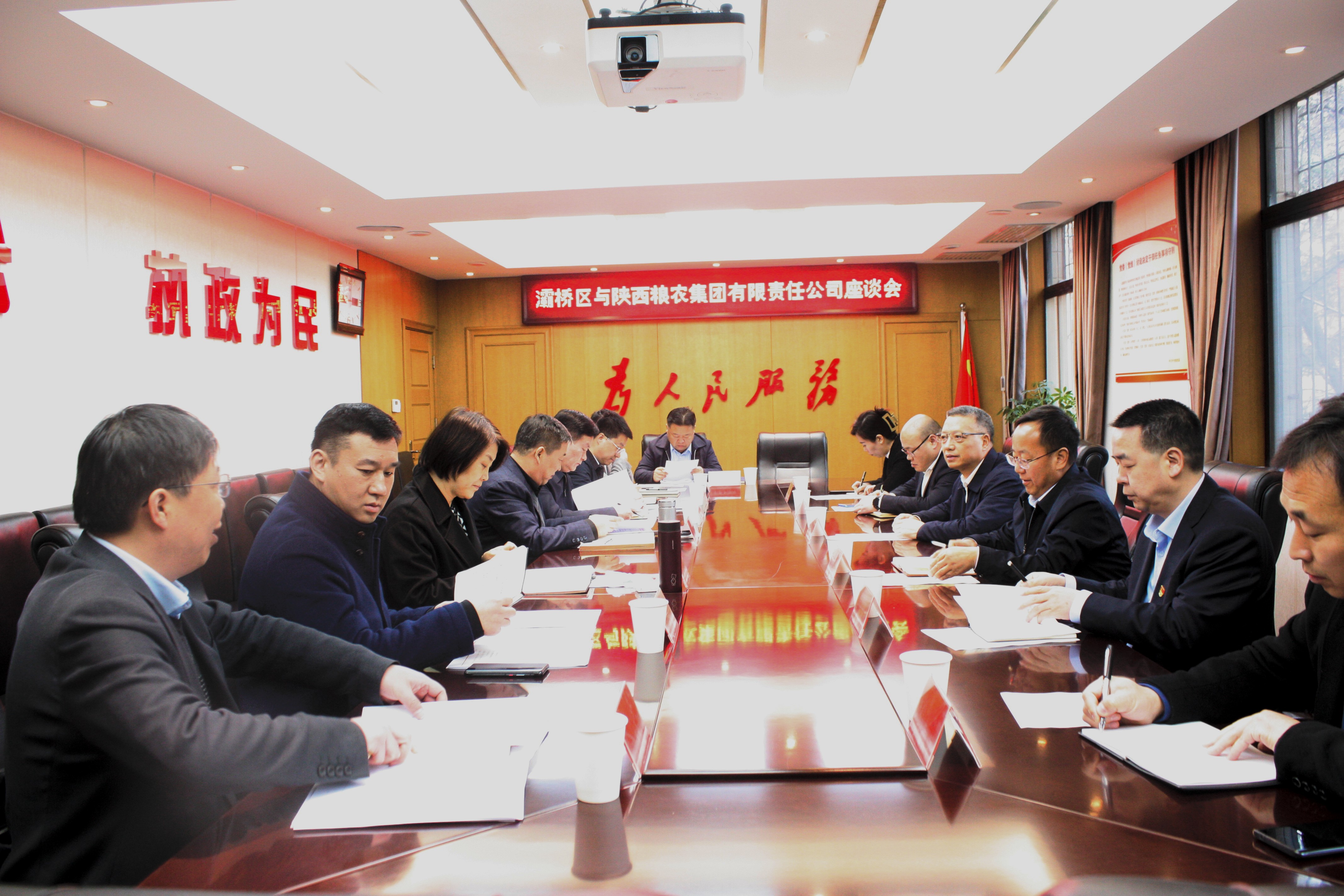 劉利民帶隊赴灞橋區交流推進項目建設