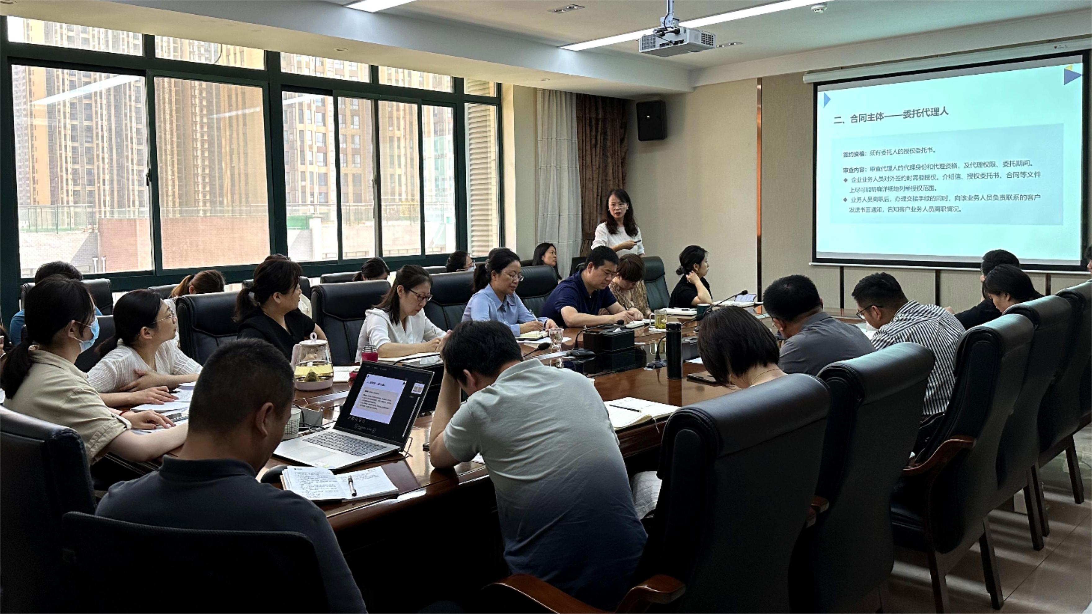 營銷物流集團：開展法律風險防范知識專題培訓