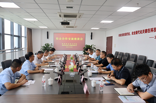 楊凌科技集團：與楊凌職業技術學院座談交流
